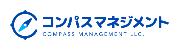 合同会社コンパスマネジメント